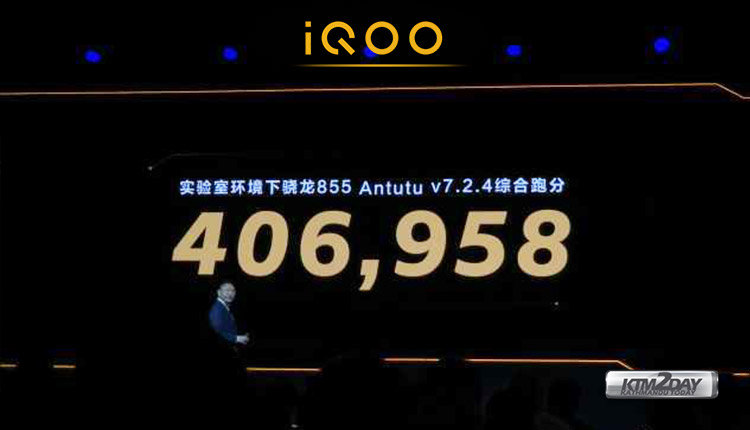 iQoo-Antutu-Score