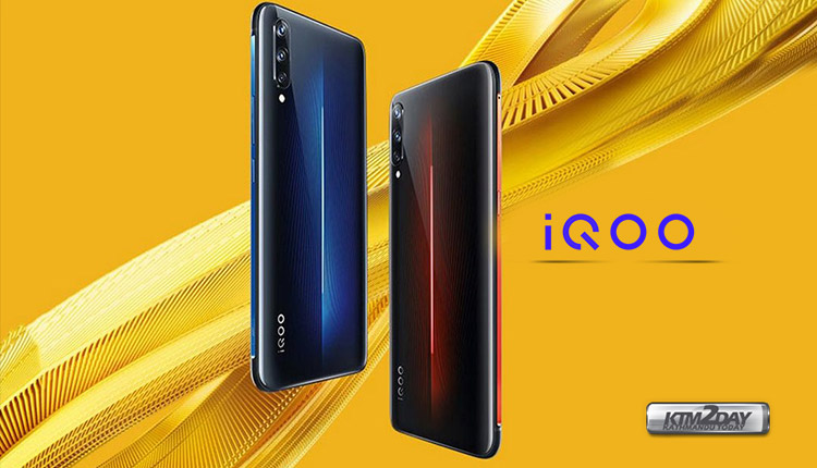 iqoo-vivo-smartphone