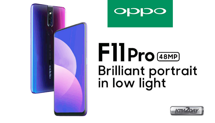 oppo-f11-pro