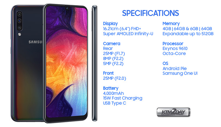 galaxy a50 specification and price