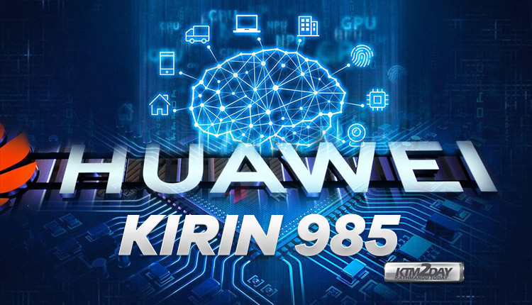 Kirin-985