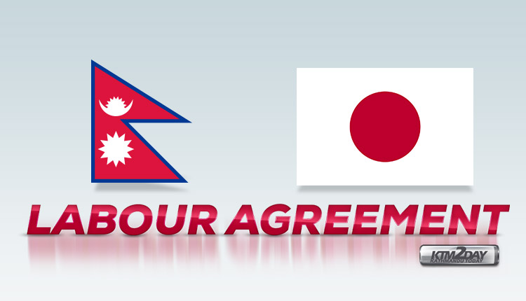 Nepal Japan Labour Agreement