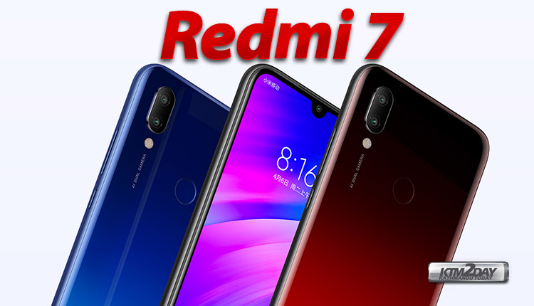 redmi 7 a1 dual camera price