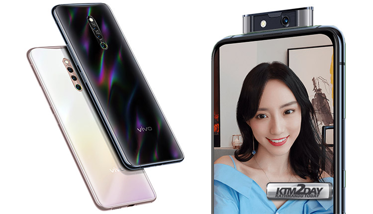 Vivo-X27-Pro-