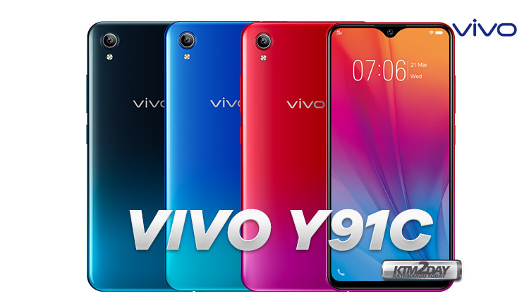 Vivo-Y91C-gradient-finish