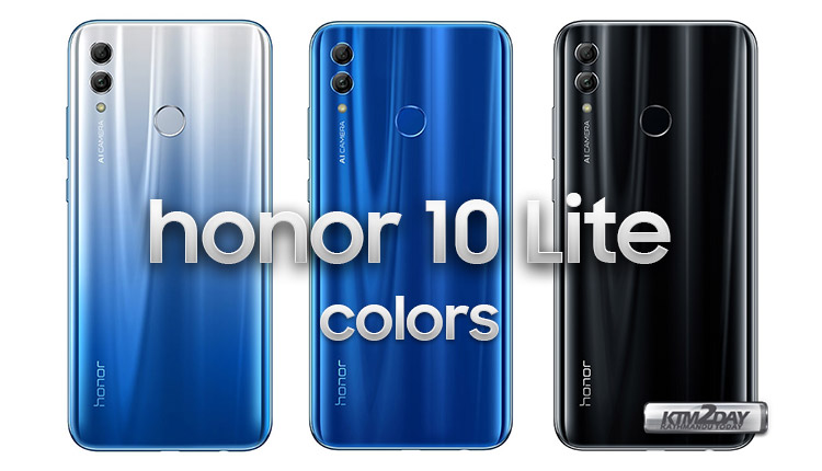 honor-10-lite-colors