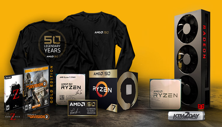 AMD 50th Anniversary Products