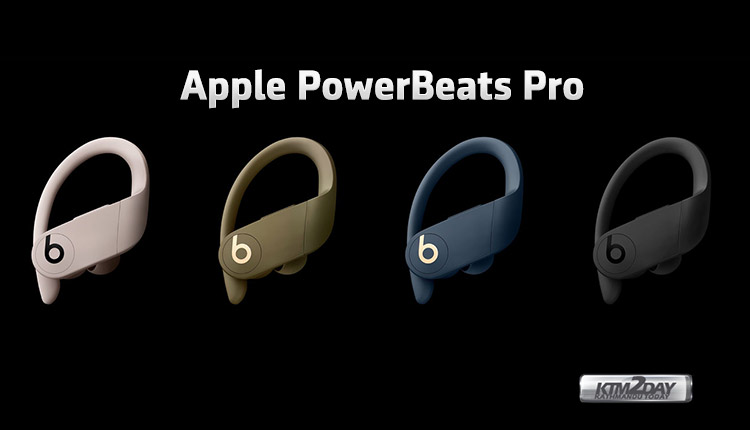 Apple powerbeats pro discount price