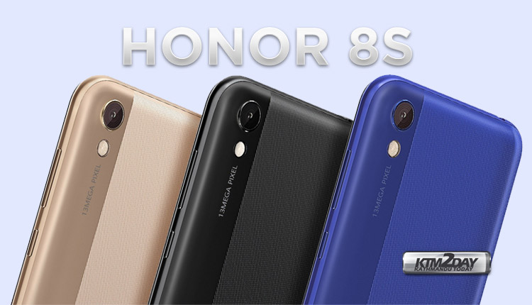 Honor-8S-Rear-Camera