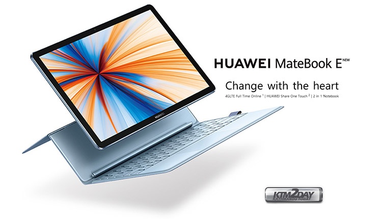 Huawei-Matebook-E-2019