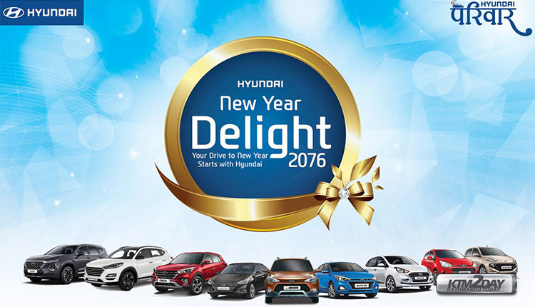 Hyundai-New-Year-Delight-Offer