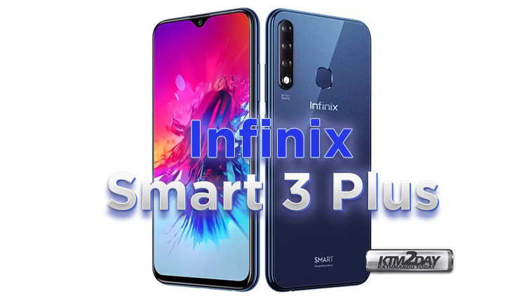 Infinix-Smart-3-Plus