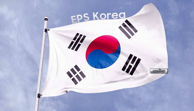 Korea-EPS-Nepal