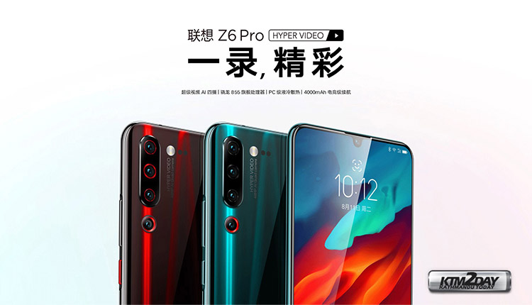 Lenovo Z6 Pro Launch