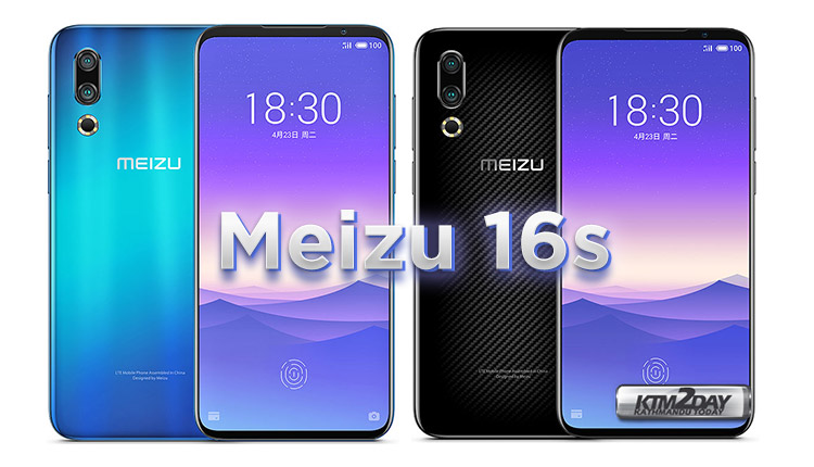 Meizu 16s