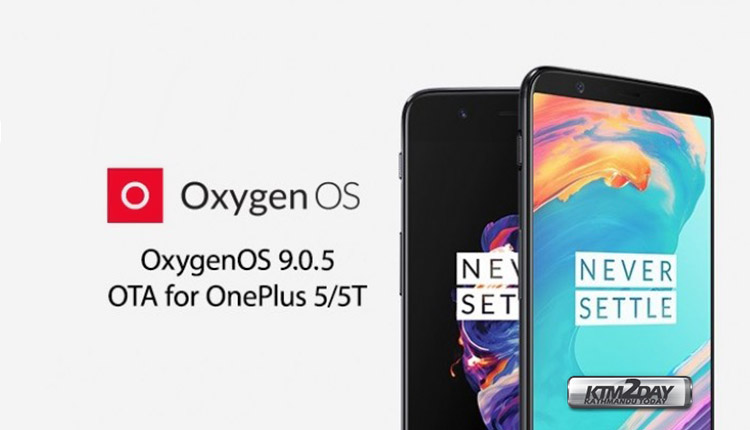 Oneplus oxygen os update