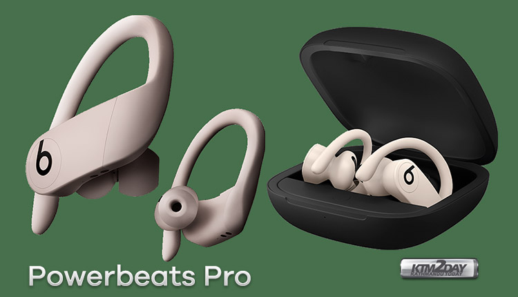 Apple Powerbeats Pro Price Specification Features ktm2day