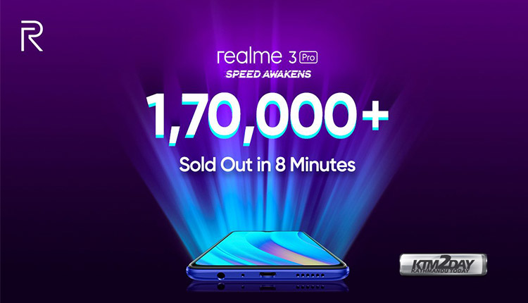 Realme 3 Pro sales record