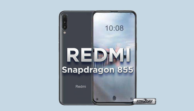 Redmi-Snapdragon-855