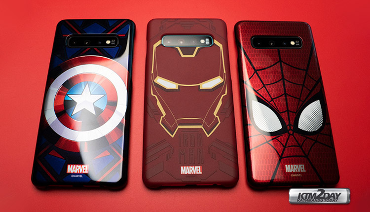 Samsung-Avenger-Covers