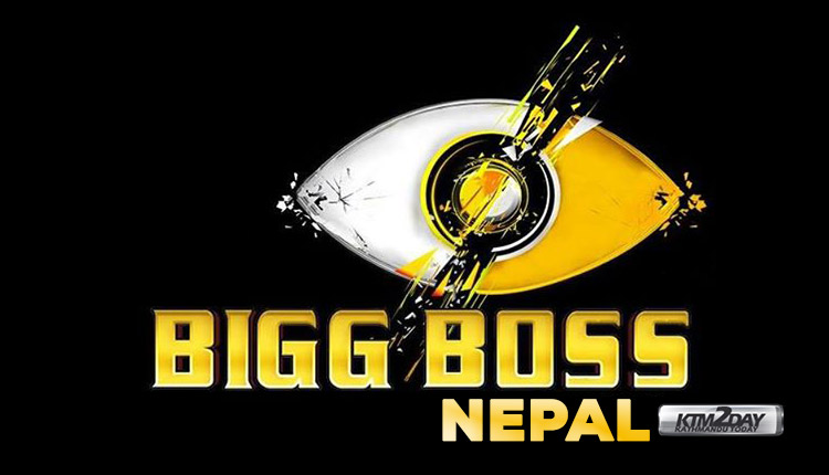 bigg-boss-nepal-