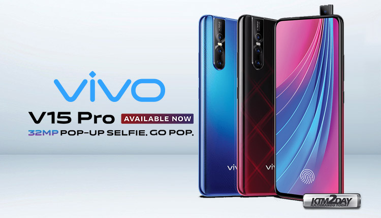 vivo-v15-pro-price-nepal