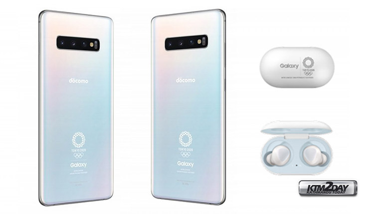 Galaxy-S10-Plus-Olympic-Edition