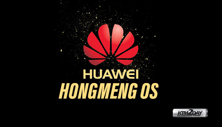 Huawei Hongmeng Operating System