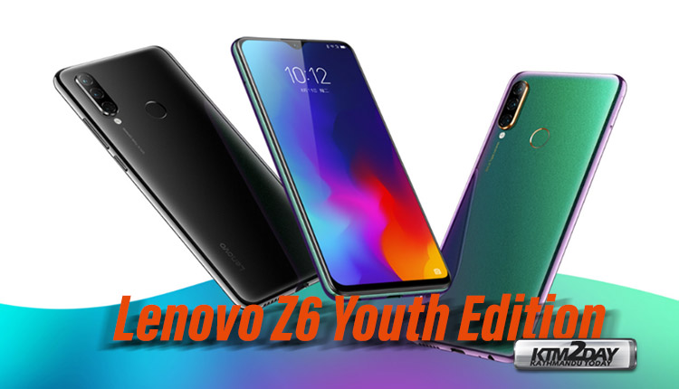 Lenovo Z6 Youth Edition