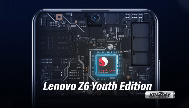 Lenovo Z6 Youth Edition