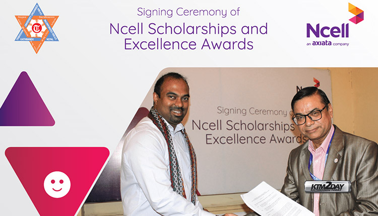 Ncell Scholarships