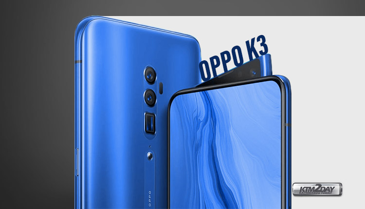 Oppo K3 Price Nepal