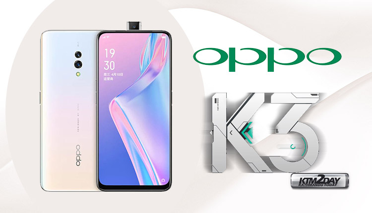 Oppo-K3-specs