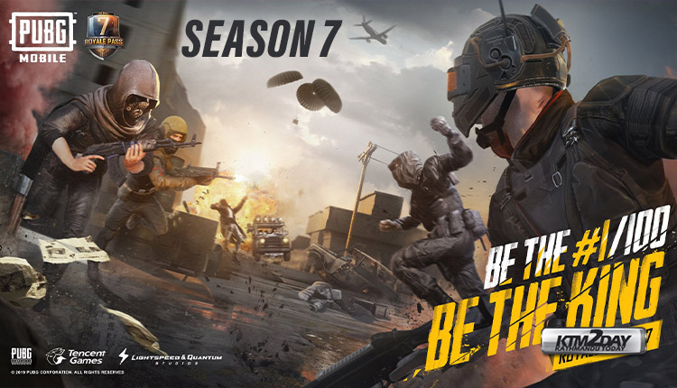 PUBG Mobile Season 7