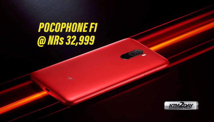 Pocophone price nepal