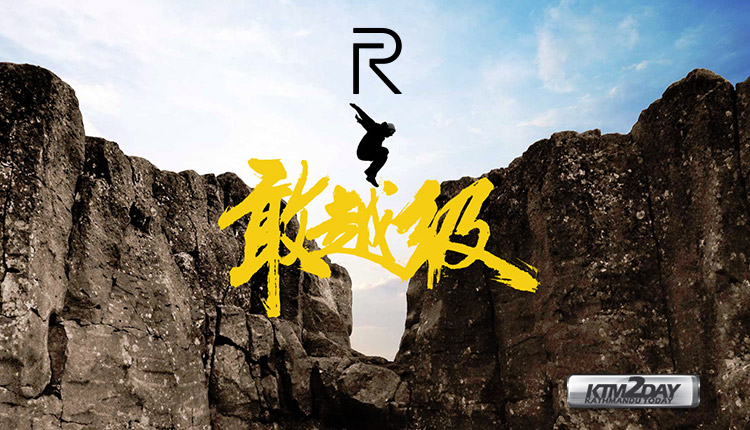 Realme-China-launch