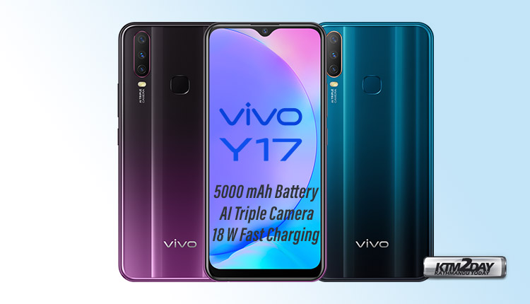 Vivo-Y17-specs-