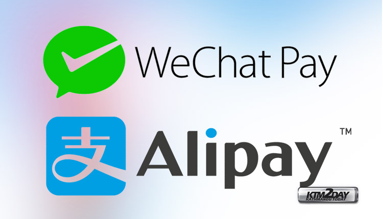 china wechat pay mauskharpalcnbc