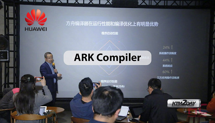 Huawei ARK Compiler