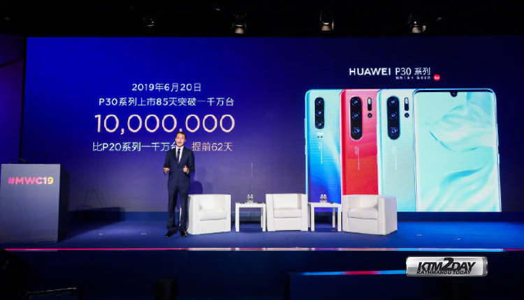 Huawei P30 sales figure