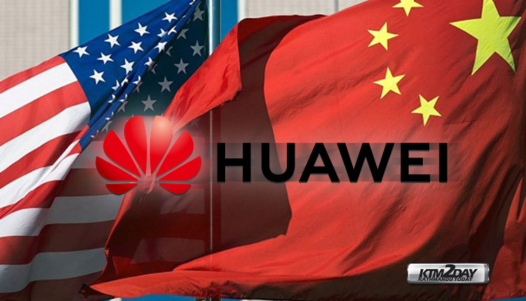 US lifts Huawei Ban
