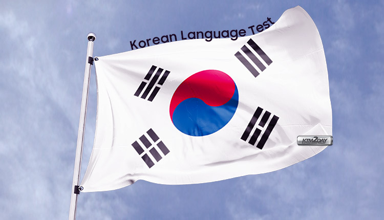 Korean Language Test-EPS-Nepal