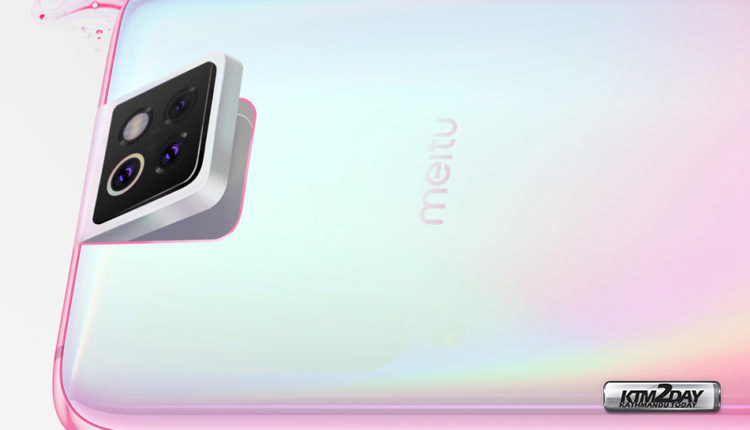 Xiaomi-Meitu-Phones