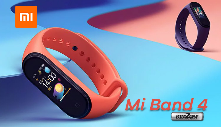 Mi Band 4