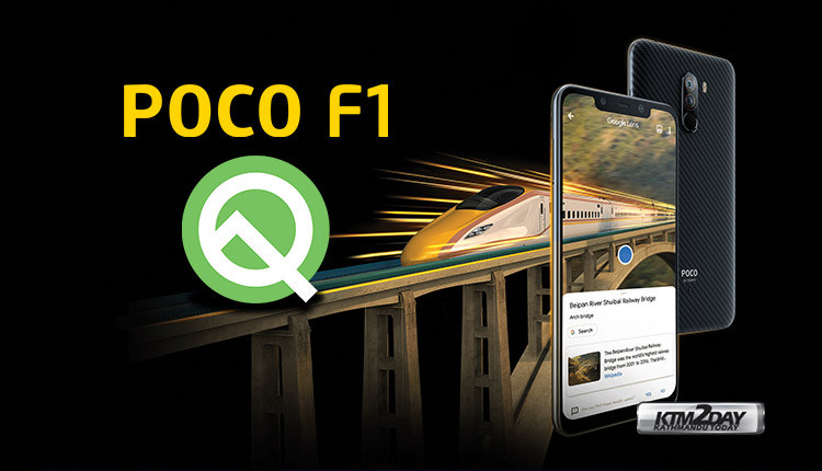 Poco F1 Android Q