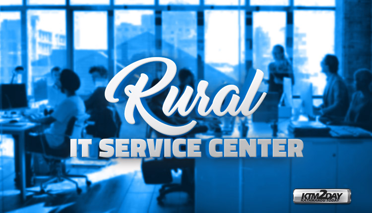 Rural IT Service Center