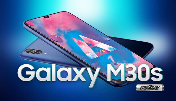 Samsung Galaxy M30s