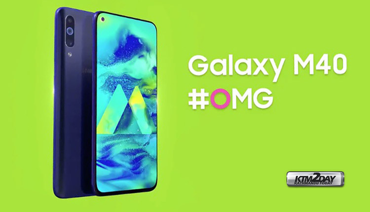 Samsung Galaxy M40