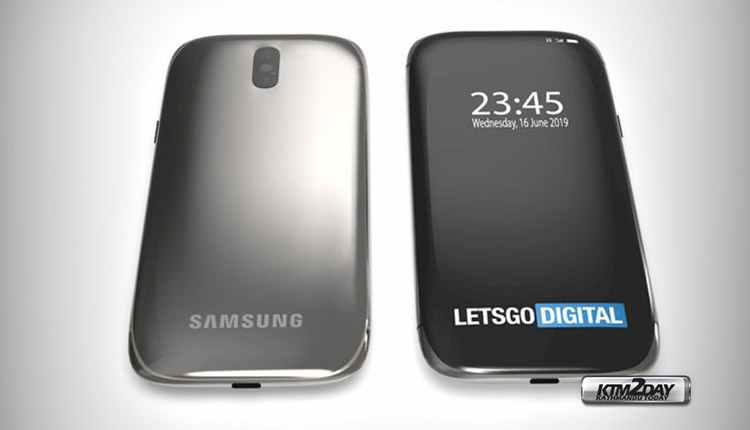 Samsung curved smartphone