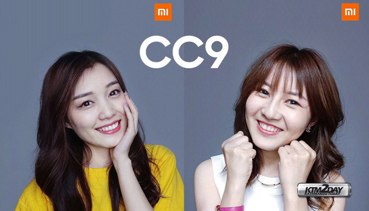 Xiaomi-CC9